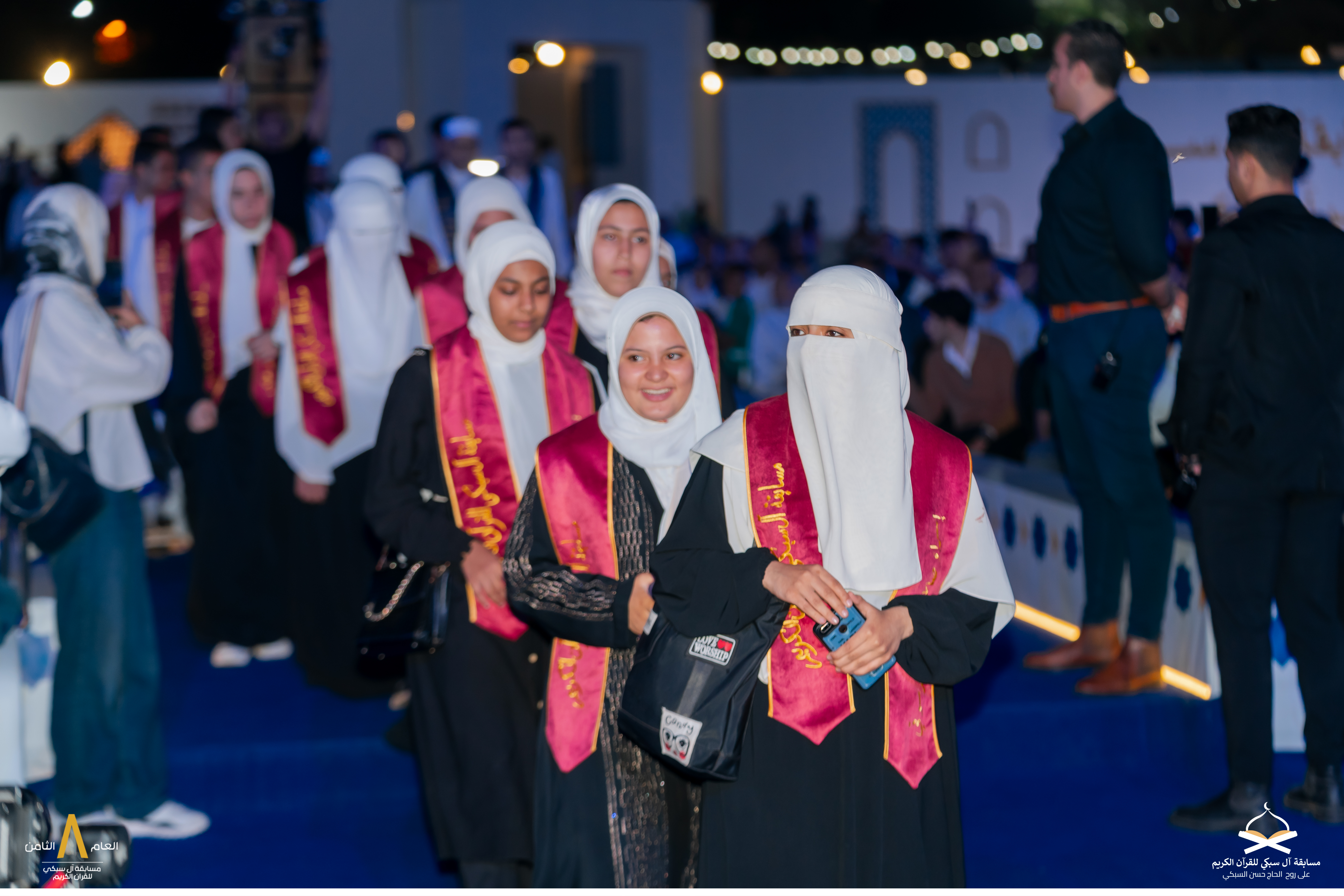 صورة من فعاليات مسابقة القرآن الكريم