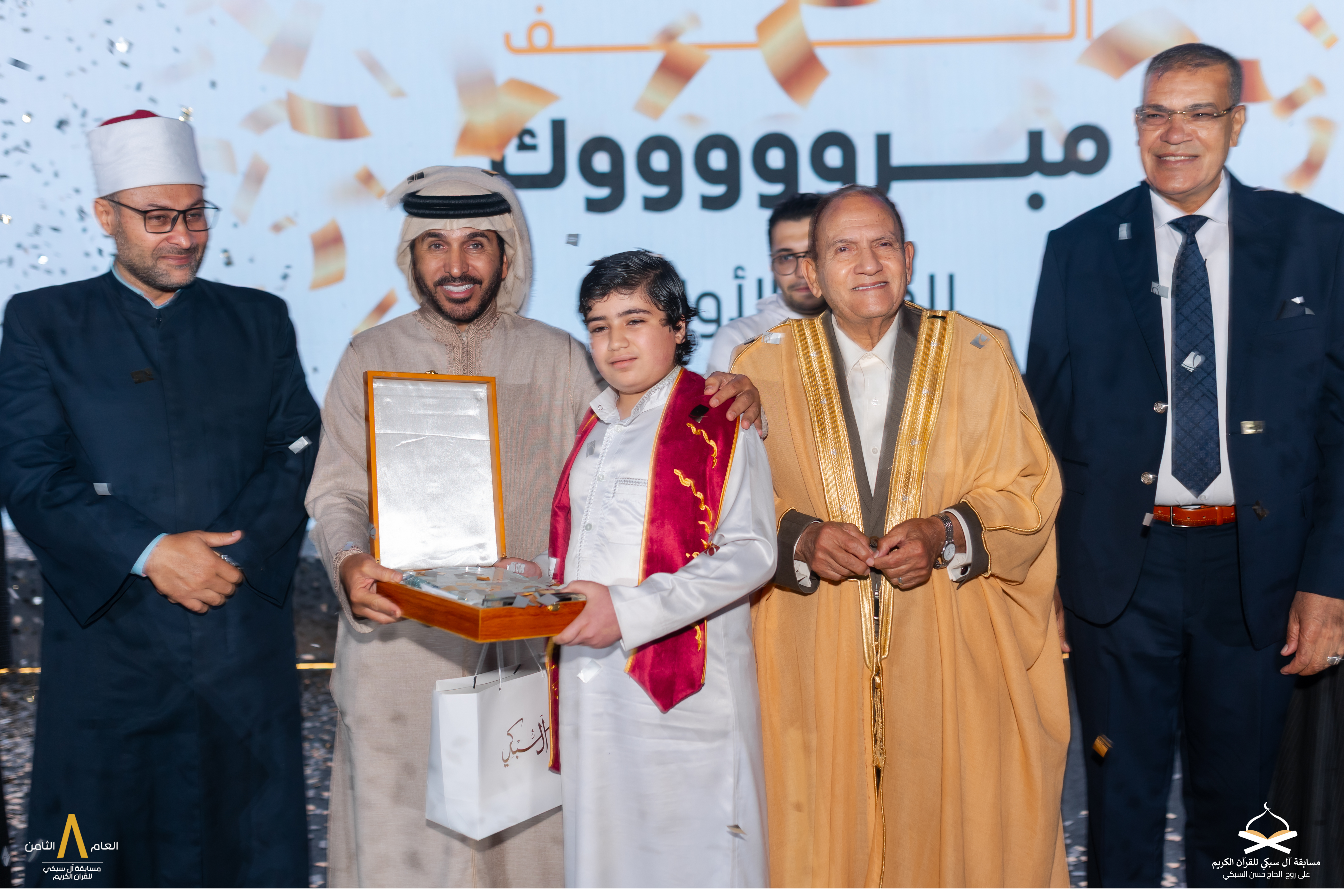 صورة من فعاليات مسابقة القرآن الكريم